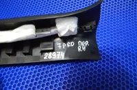 Накладка порога передняя правая на Chery Tiggo 7 Pro T1E — фото 6