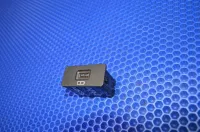 USB зарядное устройство на Chery Tiggo 7 Pro T1E — фото 2