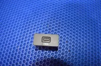 USB зарядное устройство на Chery Tiggo 7 Pro T1E — фото 3