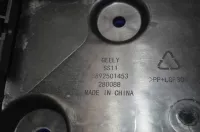 Площадка аккумулятора на Geely Emgrand SS11 — фото 6
