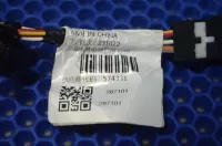 Проводка коса на Geely Emgrand SS11 — фото 6