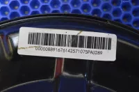 Пыльник тормозного диска на Geely Emgrand SS11 — фото 8
