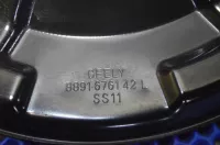 Пыльник тормозного диска на Geely Emgrand SS11 — фото 6