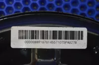Пыльник тормозного диска на Geely Emgrand SS11 — фото 6