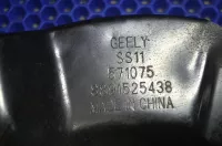 Пыльник тормозного диска на Geely Emgrand SS11 — фото 4