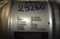 Катализатор на Geely Emgrand SS11 — фото 6