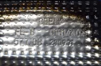 Экран тепловой на Geely Emgrand SS11 — фото 8