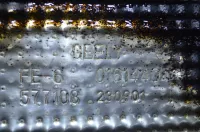 Экран тепловой на Geely Emgrand SS11 — фото 9