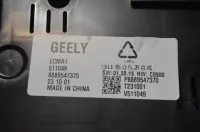 Панель приборов на Geely Emgrand SS11 — фото 8