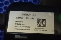 Блок управления климатической установкой на Geely Emgrand SS11 — фото 9