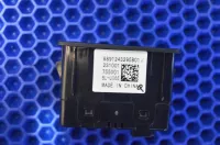 Адаптер USB сетевой на Geely Emgrand SS11 — фото 7