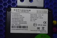 Блок глонасс на Geely Emgrand SS11 — фото 8