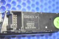 Блок кнопок на Geely Emgrand SS11 — фото 7