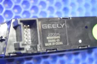 Блок кнопок на Geely Emgrand SS11 — фото 6