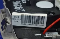 Плафон салонный на Geely Emgrand SS11 — фото 8