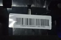 Воздушный дефлектор на Geely Emgrand SS11 — фото 6