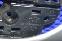 Ручка двери задней внутренняя левая на Geely Emgrand SS11 — фото 6