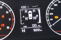 Петля двери передней левой верхняя на Geely Emgrand SS11 — фото 2