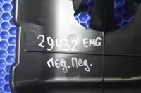Накладка на Geely Emgrand SS11 — фото 7
