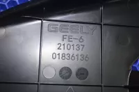 Накладка на Geely Emgrand SS11 — фото 6