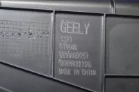 Крышка передней консоли правая на Geely Emgrand SS11 — фото 6