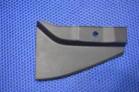 Крышка передней консоли правая на Geely Emgrand SS11 — фото 3