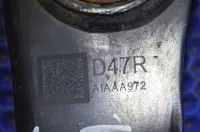 Рычаг поперечный правый задний на Kia Optima JF — фото 9