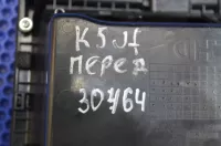 Бардачок на Kia Optima JF — фото 10