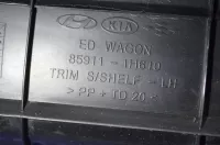 Направляющая шторки багажника на Kia Ceed ED — фото 8