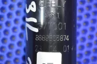 Амортизатор задний на Geely Emgrand SS11 — фото 8