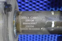 Серводвигатель рулевой рейки на Geely Emgrand SS11 — фото 5