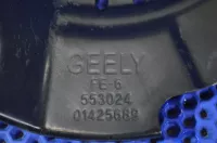 Пыльник тормозного диска на Geely Emgrand SS11 — фото 6