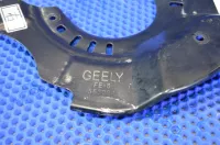 Пыльник тормозного диска на Geely Emgrand SS11 — фото 3