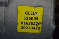 Компрессор кондиционера на Geely Emgrand SS11 — фото 8