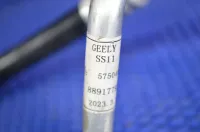 Трубка кондиционера на Geely Emgrand SS11 — фото 6