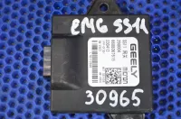 Блок управления на Geely Emgrand SS11 — фото 6