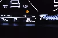 Блок управления стеклоподъемниками на Geely Emgrand SS11 — фото 2