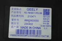 Блок управления стеклоподъемниками на Geely Emgrand SS11 — фото 3