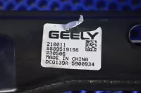 Стеклоподъемник электрический передний левый на Geely Emgrand SS11 — фото 5