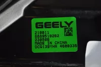 Стеклоподъемник электрический задний правый на Geely Emgrand SS11 — фото 5