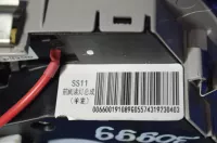 Плафон салонный на Geely Emgrand SS11 — фото 8