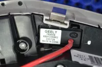 Плафон салонный на Geely Emgrand SS11 — фото 9