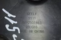 Площадка аккумулятора на Geely Emgrand SS11 — фото 8