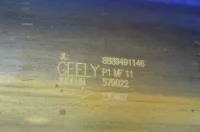 Средняя часть глушителя на Geely Emgrand SS11 — фото 7