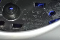 Ручка двери задней внутренняя левая на Geely Emgrand SS11 — фото 7