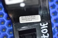 Кнопка стеклоподъемника на Geely Emgrand SS11 — фото 8