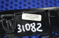 Накладка блока управления стеклоподъемниками на Geely Emgrand SS11 — фото 10