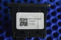 Адаптер USB сетевой на Geely Emgrand SS11 — фото 6