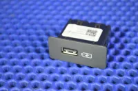Адаптер USB сетевой на Geely Emgrand SS11 — фото 5