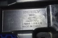Кронштейн заднего бампера правый на Geely Emgrand SS11 — фото 7
